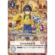 Digimon Card Game Angewomon ACE [SR] <BT15-038> [LM05]