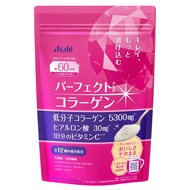 Asahi Perfect Astaxanthin Collagen Powder Powdered Collagen, (Approx. 60-day supply) Hyaluronic Acid