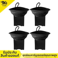 ZF MOTOR Carburetor Repair Kit สำหรับ Honda CB400 รุ่นเก่า ปี 1992-1998 พร้อมเข็มเชื้อเพลิงสามเหลี่ย