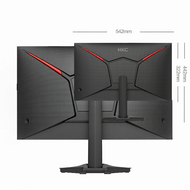 Nvision | E-Sport Monitor 24.5 Inch 360Hz