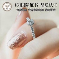 【全館免運】IGI培育鑽石裸鑽人工鑽戒合成戒指CVD18K金送女友結婚求婚戒定製