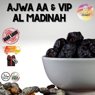 🔥Promosi🔥 Kurma / Dates  - Ajwa Madinah Premium AA / VIP Saudi Arabia - 250g / 500g / 1kg