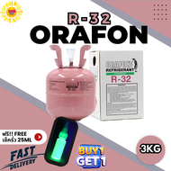 น้ำยาแอร์ R32 ยี่ห้อ ORAFON Entalpia  JH  SP บรรจุน้ำยา 3KG-3.7KG(ไม่รวมนน.ถัง) ออกใบกำกับภาษีได้(สิ