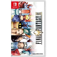 Switch Final Fantasy IX / FF 9 [AS English]