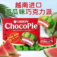 Vietnam Imported Chocolate Pie Biscuits Breakfast Sandwich Pastry Refreshment Cake South Korean Snac