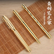 Pure Brass Pen Signature Pen Ballpoint Pen Creative Business Office Creative Gift Pen Student Statio
