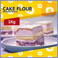 ◆ ◶ ☬ All Purpose Flour - Wooden Spoon / Cake Flour - Wooden Spoon / Bread Flour - Wellington (PER