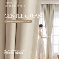 Blackout Curtain With Rings Full shading Curtain Bedroom Insulation Sun 140*160cm/220cm/255cm