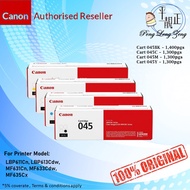 Canon Cartridge 045 / 045H for Printer LBP611Cn, LBP613Cdw