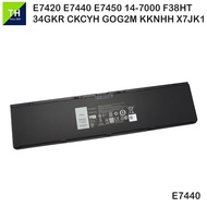 Dell Latitude E7420  E7440  E7450  34GKR  F38HT  Laptop Replacement Battery