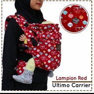 Ultimo Cuddleme Carrier