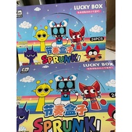 CARTOON ANIME CHARACTERS FIGURES BLIND BOX CONTENTS 24 pcs Squishy Toy