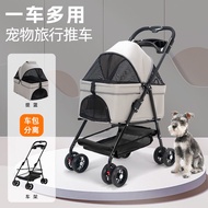Pet Stroller Dog Cat Teddy Baby Stroller Outing Small Pet Stroller Lightweight Foldable Outdoor Travel Dog Outing Stroller