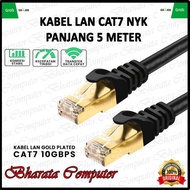 NYK CAT7 SSTP RJ45 LAN Cable 10Gbps 5 METER Internet Cable Original