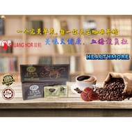 (HALAL)  总裁咖啡 Shuang Hor CEO CAFE PREMIX COFFEE 20's X 21G/12G