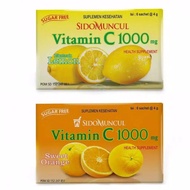 Sidomuncul C 1000 - Vitamin C 1000mg (6 Sachets x 4g)