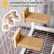 Cat climbing ladder, cat cage, cat climbing frame, solid wood ladder, cat toy, pet supplies, cat bed