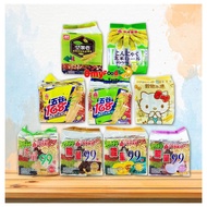 Taiwan Pei Tien Energy 99 Bar/Staple Grains 168/Konjac Brown Rice Roll,Tai Hee Home Nuts Roll台湾北田能量9