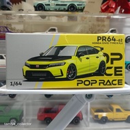 Pop Race PR64-62 Honda Civic Type R FL5 (unsealed)