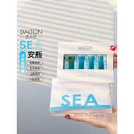 DALTON DALTON Octagonal Ampoule DALTON Dehaiden's eight-way bottle rejuvenation20260203