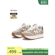 New Balance NB Official 23 New Style Women's 574 Thick-Soled Sports Casual Shoes WL574ZKA