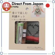 Tulip Scented Embroidery Kit Sachet (Rose) EK201  [From-Japan:]
