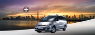 Private Dubai International Airport Transfers (DXB) for Dubai