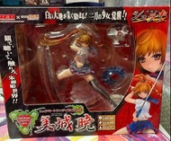 Good Smile GSC 朱羅姫 美城曉 1/8 PVC 塗裝完成品，衣裙可脫