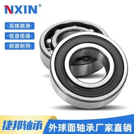 6206/6028/6030/6032RS/ZZ/N Deep Groove Ball Bearing Special for High-Speed Operation Motor Precision