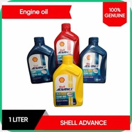 AMIGO(v}ShellRk=Advance(K=4T(w=Fully(s=Synthetic(P=Liter(Hh<Synthetic'tK<Based Oil Ax3 20w40 AX5 15