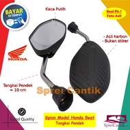 [PROMO] Spion Karbon HONDA Model Beat Mini Tangkai Pendek - Variasi Aksesoris Kaca Spion Sepion Motor Honda Beat Pop / Fi ESP / Karbu / Vario / Supra / Kharisma / Genio / Dsb