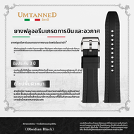 Umtanned | สายนาฬิกาฟลูออโรรับเบอร์แบบปลดเร็ว ใช้งานได้กับ Omega Longines IWC Rolex