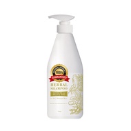 Herbal Shampoo - Dry, Damaged Hair