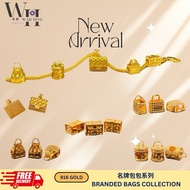 Wah Hing 916 Beg Charm Emas 916 Murah Tulen LADY D ELVIE CHANNEL/ 916 Gold Bag Charm / 916大牌包包吊坠