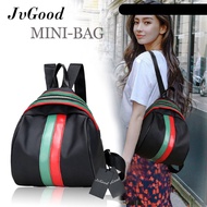JvGood Fashion Nylon Oxford Backpack For Women Small Mini Shoulde Colleague  Bag