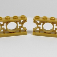 [2 Pieces] LEGO Window Frame 1x4x2 Yellow Pearl ID 6458679 32932
