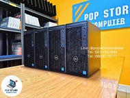 (คอมชุดมือสอง) Dell Optiplex 3000 MT / i5-12500 / RAM 8 GB / SD M.2 NVMe 512 GB / เฉพาะเครื่อง