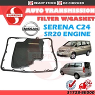 S2U Nissan Auto Transmission Filter ATF Serena C23 2.0 Petrol SR20DE 31728-8E000 Penapis Auto Gear K