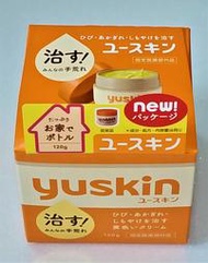 最新包裝日本Yuskin悠斯晶A乳霜120g買越多越便宜公司貨YuskinA新悠斯晶Yuskin A護手霜護足