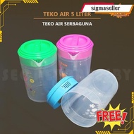 Jumbo Water Jug - Drinking Water Jug / Pitcher / Water Jug