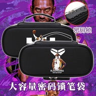 James NBA Kyrie Irving Curry password lock pencil case toy storage bag Multi functional large capaci