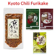 [Ochanokosaisai] Kyoto Furikake (Dry rice seasoning) 4 flavours Kyoto Chilli Oil / Sesame / Sansho /