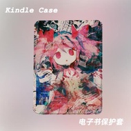 二次元涂鴉適用kindle7代電子書保護套kpw123軟殼958防摔帶休眠