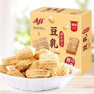 Aji Soy Milk Wafer Biscuits Japanese Small Square Biscuits Sandwich Afternoon Tea Breakfast Snacks S