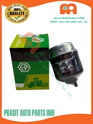 ไส้กรองโซล่ารถไถ จอห์นเดียร์ JOHN DEERE 5045 5610 5075 5090 5415 5715 #RE60021# (กรองเหล็ก)