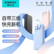 GTOP Romoss20000Ma Power Bank Ultra-Thin with Cable for Xiaomi Huawei  Mobile Power Supply