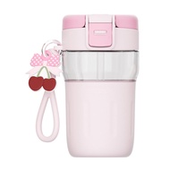 FQUAN | Durable Portable Aesthetic Dual-drink Water Cup