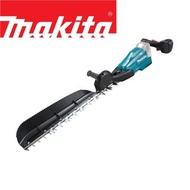 [特價]MAKITA 牧田 18V鋰電無刷樹籬剪-空機-不含充電器及電池 DUH604SZ