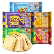 Kang Master 3+2 Soda Biscuits Breakfast Afternoon Tea Office Snacks Snacks Snacks