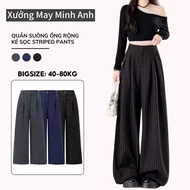 BIGSIZE Striped wide-leg Pants, youthful Korean style MA0109